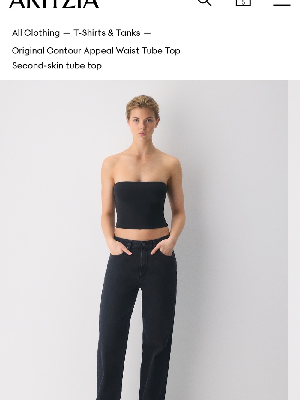 Aritzia Appeal Waist Tube Top NWT Black